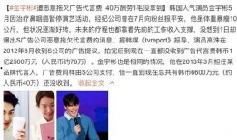 患癌爆料娱乐圈小说,患癌女星勇敢揭露真相