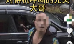 杭州王先生爆料视频,揭秘背后惊人真相