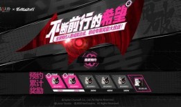 内鬼返场爆料怎么做的视频,揭秘内鬼返场爆料视频制作全攻略