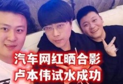 圈内大佬的爆料,行业内幕大曝光！